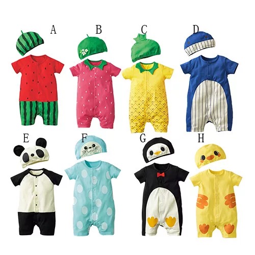 Baby Romper