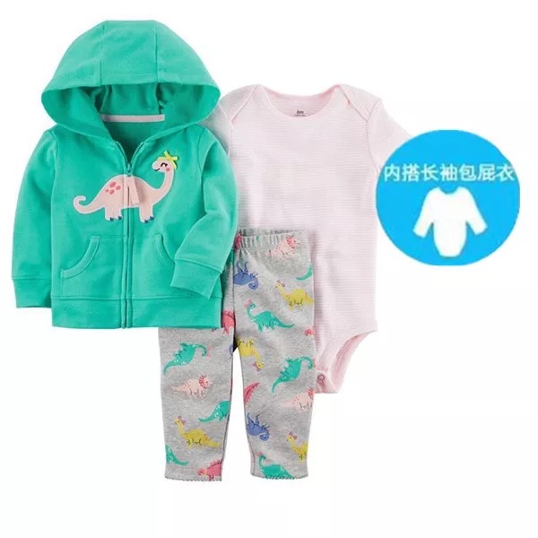 GIRLS SET  