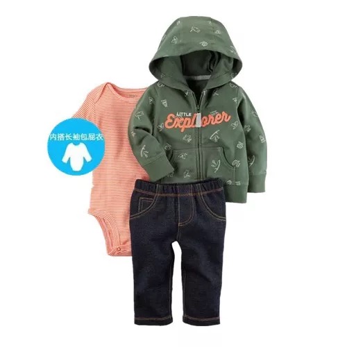 BABY BOYS SET   