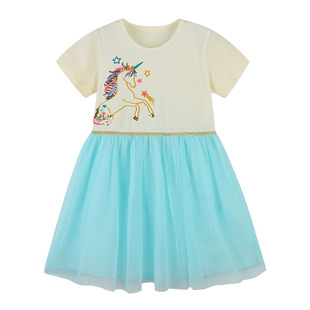 Girl Dress 
