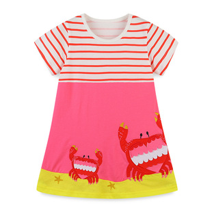 Girl Dress