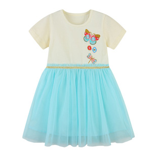 Girl Dress