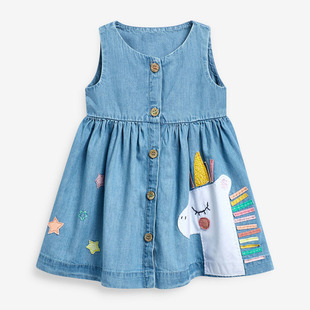 Girl Dress   