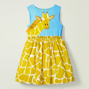 Girl Dress 