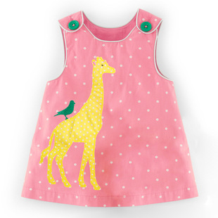 Girl Dress