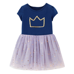 Girl Dress 