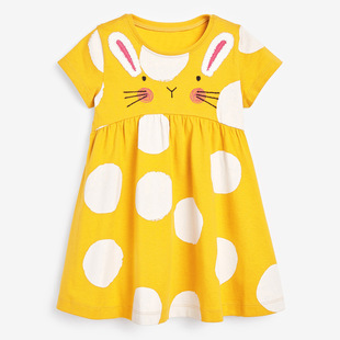 Girl Dress 
