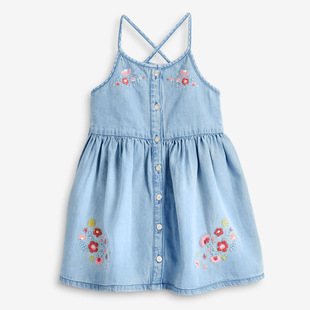 Girl Dress 