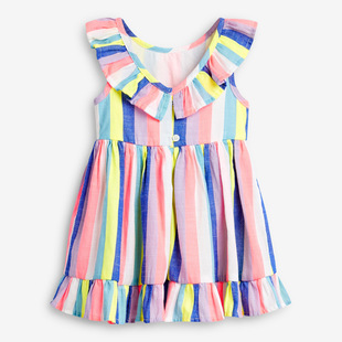 Girl Dress