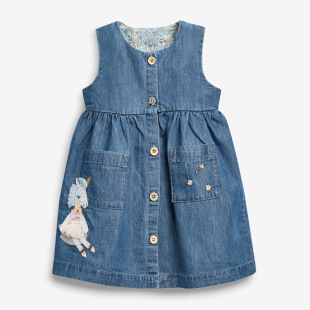 Girl Dress 