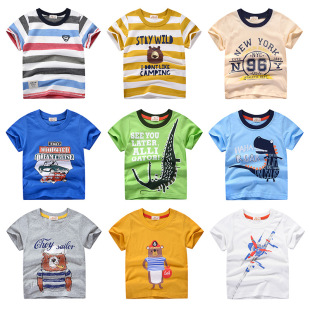 Boy Top