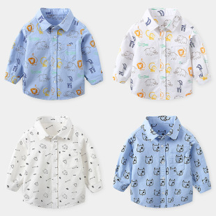Boy Shirt 