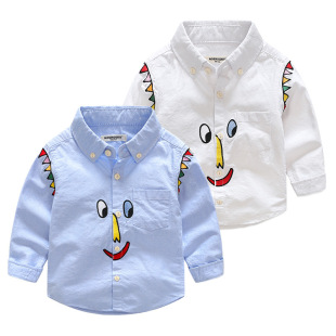 Boy Shirt 