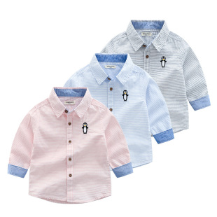 Boy Shirt