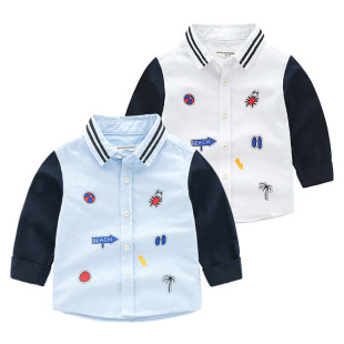 Boy Shirt