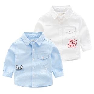 Boy Shirt 