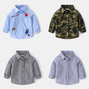 Boy Shirt 