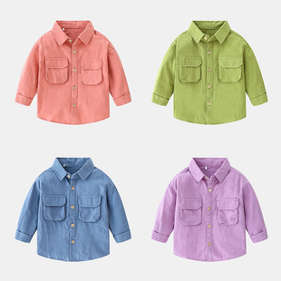 Boy Shirt 