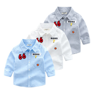 Boy Shirt