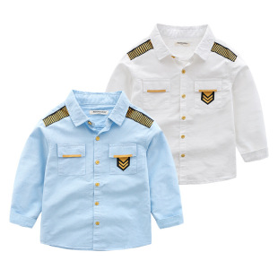 Boy Shirt 