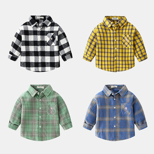 Boy Shirt