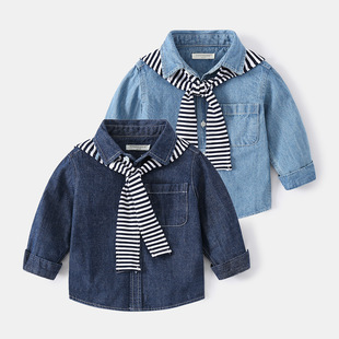 Boy Shirt