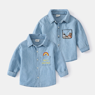 Boy Shirt