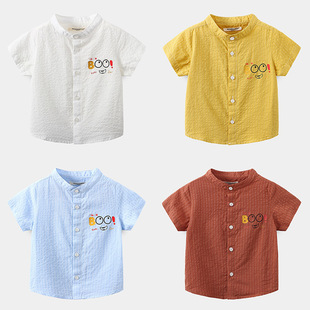 Boy Shirt