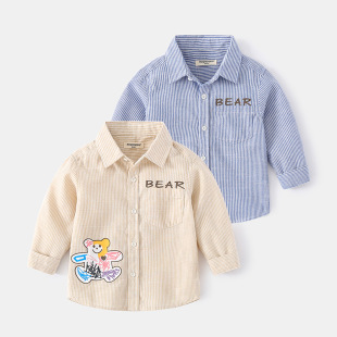 Boy Shirt 