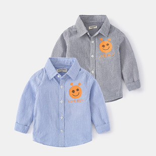 Boy Shirt 