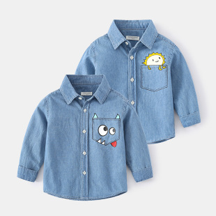 Boy Shirt 