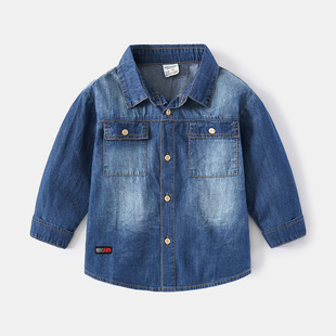Boy Shirt 