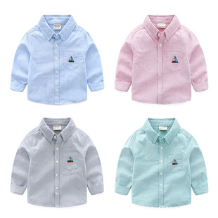 Boy Shirt 