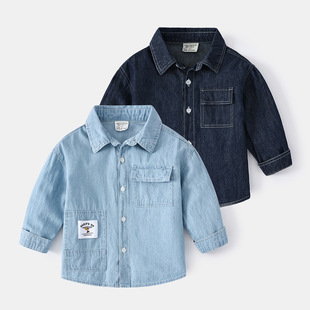 Boy Shirt 
