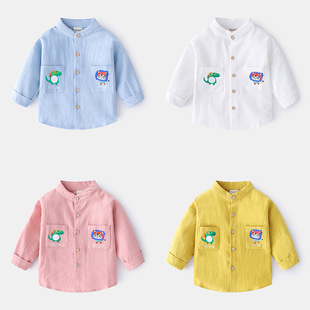 Boy Shirt 
