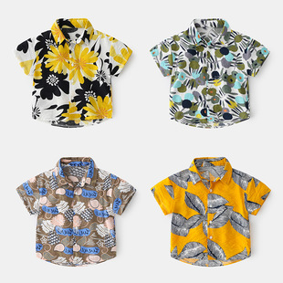 Boy Shirt