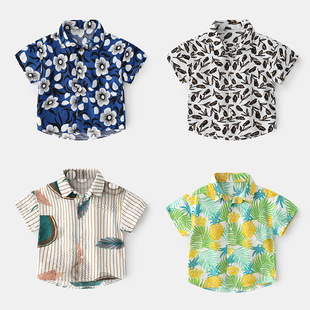Boy Shirt 