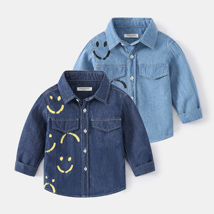 Boy Shirt 