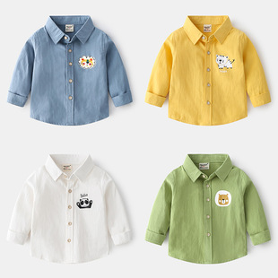 Boy Shirt