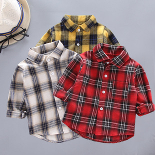 Boy Shirt