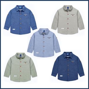 Boy Shirt