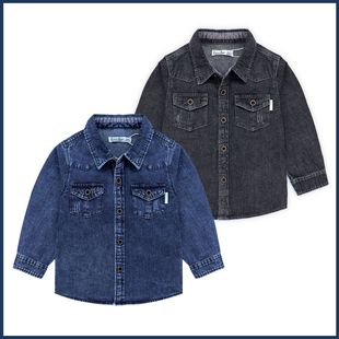 Boy Shirt