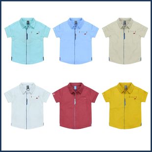 Boy Shirt 