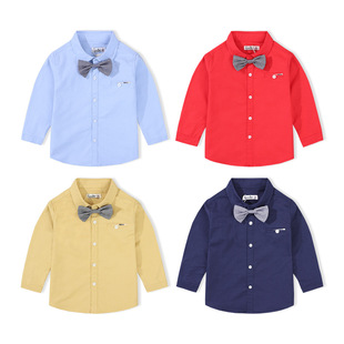 Boy Shirt 