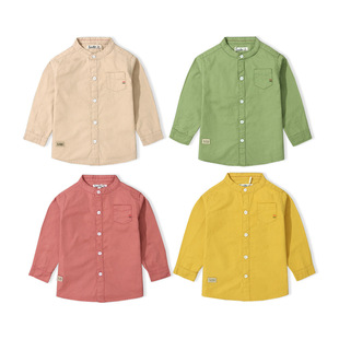 Boy Shirt