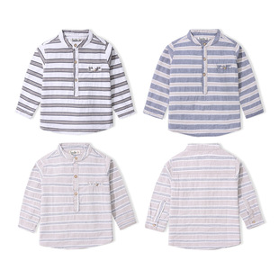 Boy Shirt