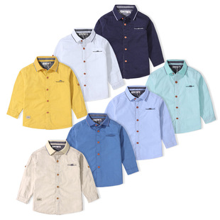 Boy Shirt