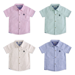 Boy Shirt