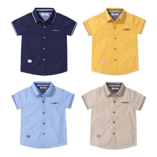 Boy Shirt 