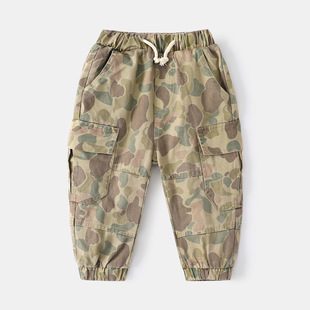 Boy Pant 